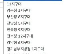 정렬기준 ↗같을때
