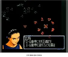 진심으로 우러나오는 동료의 조언.img