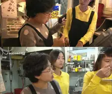 만화에서 안경벗으면 초미녀가 되는 게 사실인 증거