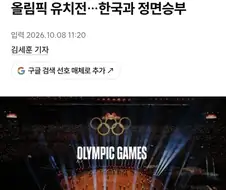 우리모두 인도형들을 응원하고 밀어줘야 하는 이유