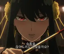 스파패)생각해보면 요르 웃기는 거.jpg