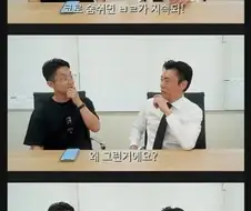 스섹할때 발기력 유지하는 방법