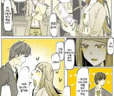 [@] 신곡