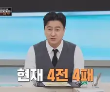 도대체 김풍한테 지는 셰프 이해 안된다.jpg