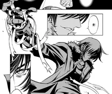 ※ 평범한 지하철 치한 만화 입니다