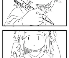 수상할 정도로 분유 냄새 나는 작가.MANGA