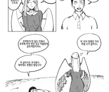 공포게임 주인공으로 무한전생하게 된 사람ㄷㄷㄷ