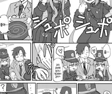 놀러온 철도가키.manga