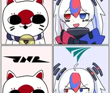 .....