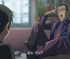 (날씨의 아이) 호다카가 잘생겼다는 증거