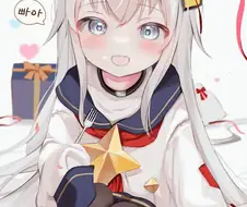 [말딸] 응애 오구리 생일축하.manga
