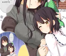 미망인 코스프레하는 유부녀