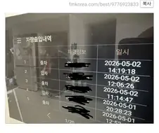 ㅈ됨 와이프 가출했다....jpg