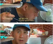 고된 노동 후 식사의 참맛