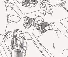 좋아하는 사람 있어?.manhwa