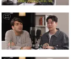 한국 기름값이 올라가는 속도가 빠르지는 않다는 알파고