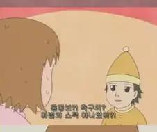 난 그래도 홍명보에 대해 긍정적임.
