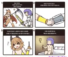 공개임신교미수치플레이로 세계평화를 이룬 용사 manwha