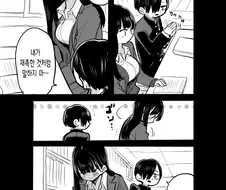 뜨거운 자궁 만화.manwha