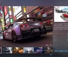 ? : "게임값이 35만원이라도 만족할만한 퀄리티"