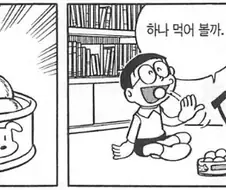 "밀프... 근친... 네토라레?"