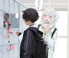 두근두근 백합발렌타인.manhwa