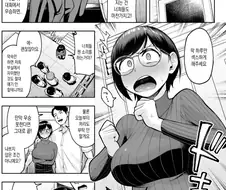 한창 때 남자 고등학생들의 성욕을 우습게 보면 안되능 이유