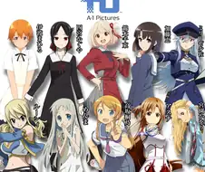 애니 제작사별 대표 히로인들.manga