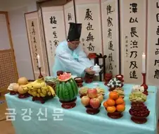 차례상이 왜 ＇차＇례상인 이유