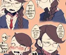 ㅎㅂ) 눈매가 날카로운 여자아이.manhwa