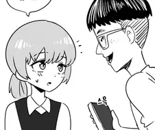 여자들 기강잡는.manhwa