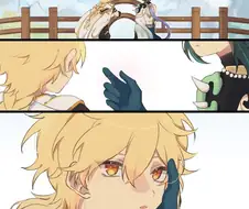 호모)원신)남행자랑 소랑 뭔가를 자주하는 manga