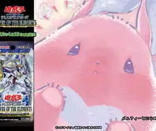 유희왕)크게 보면 더 좋은 것.manga