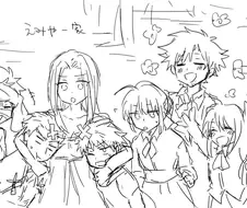 Fate) 에미야 일가