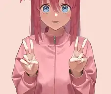 봇치 더 락) 거절 못하는 봇치