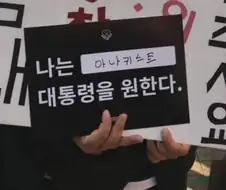 처녀비치, 로리마망