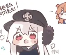 의외로 미소녀 게임에서 통하는 말.jpg
