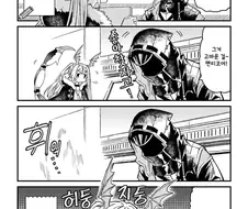 명일방주)공식 만화 12-2화.jpg