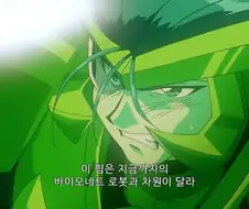 가오가이가]지금까지의 로봇과 차원이 달라!