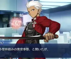 Fate) 두 마망 호소인과 진짜 엄마 에미야 시로의 마망력 비교