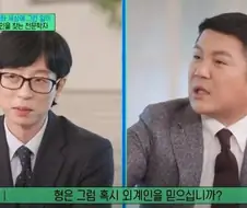 사람들이 외계인이 있다고 믿는 이유.jpg