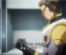 건담의 주제를 가장 잘 이해시킨 명작