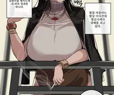 도발하는 섹시한 아줌마