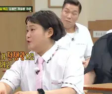 전쟁광 아저씨의 숨겨진 전공