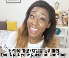 미국인들이 믿는 미신.jpg
