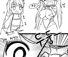 라오진)뽀끄루 만화