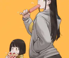 한입충의 최후.manhwa