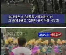 홍명보가 안써서 의문인 선수