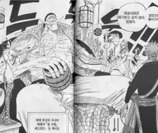 원피스) 버기 하니까 갑자기 재밌는 상상 떠오름