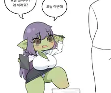 여 상사와 여 후임에게 치이는 Manhwa
